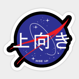 NASA Japanese Sticker